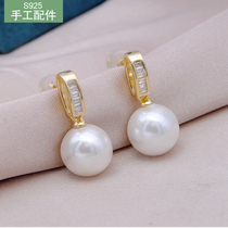 925 Pure Silver Ear Nail Toear Pendant Semi-finished Gold Plated Platinum Ornament Female Earrings Pearl Diy Material Accessories