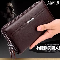 2024 new first layer cowhide mens temperament wallet clutch bag large capacity clutch bag genuine leather double layer double pull