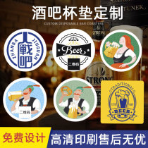 Customized coaster with beer logo bar disposable wine cocktail waterproof pad customized hotel water cup insulation pad