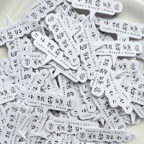 Hot stamping and silver baking French cake dessert card logo design custom printing