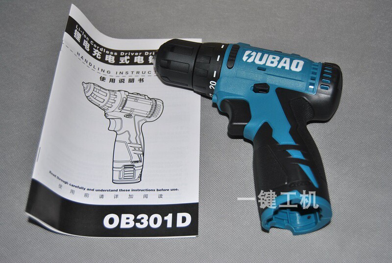 Oubao Ob302D 301D Lithium Battery Rechargeable Electric Drill 12V Hand Drill Multi-Function Wireless