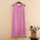 Váy vest voan dài phần lớn size mới mùa hè không tay đầm cổ tích mùa xuân và váy mùa thu váy đầm áo sơ mi trắng nữ
