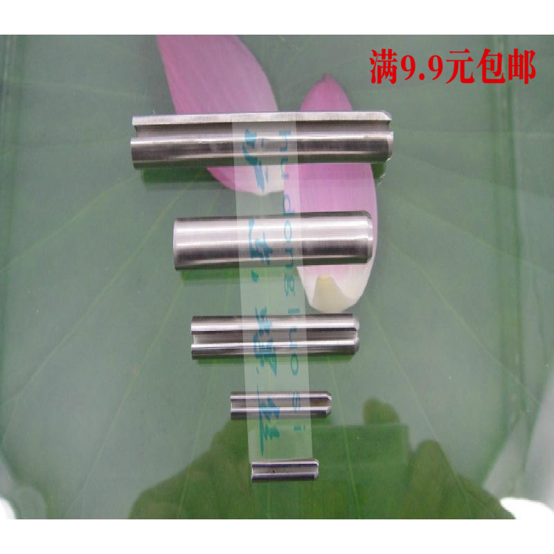 2mm2 5mm304 stainless steel elastic cylindrical pin positioning pin hollow pin split pin spring pin GB879