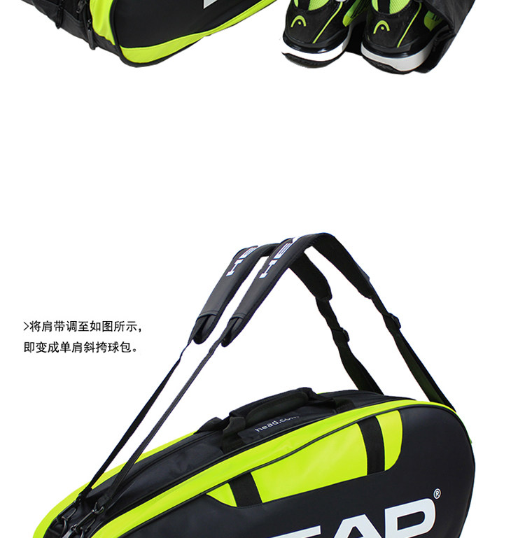 Sac de tennis - Ref 28505 Image 7