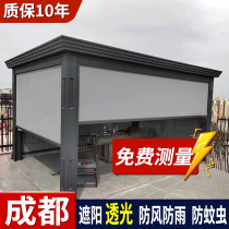 Chengdu balcony sunshade and windproof curtain electric outdoor terrace pavilion rainproof insectproof dustproof sunproof heat insulation roller blind