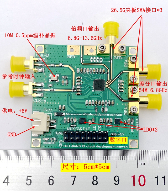 Adf5355 Supports Frequency Sweeping, Official Website Control Software, Phase-Locked Loop, Rf Source, 13.6Ghz, 2024 Model