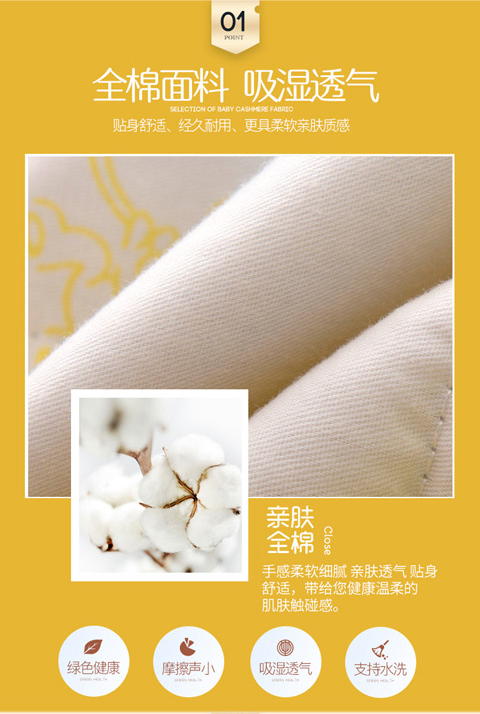 Bednets giường nệm nệm mùa hè phần mỏng năm mét máy trượt rửa giường nệm cửa hàng nệm - Nệm nệm kymdan 1m8