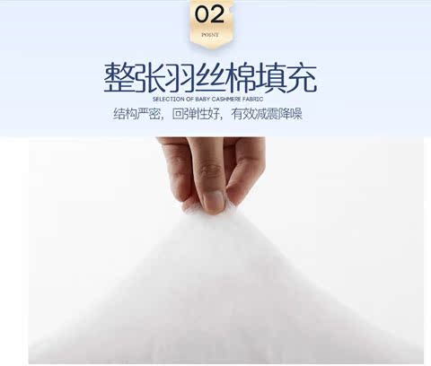 Nệm giường nệm là phần mỏng chống trượt cửa hàng nhà được phủ bằng bông mút mùng mùng bốn mùa vạn phổ nhục - Nệm nệm kymdan