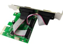 PCIE serial card pcie to multi-serial port expansion card dual-port RS232 interface Industrial Control Data 9-pin COM card