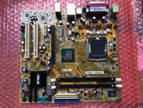 ASUS P5K31-VM 3CH industrial control motherboard spot warranty 1 year