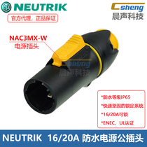 NEUTRIK power plug waterproof dust NAC3MX-W large screen avionics round Switzerland imports Utke Newchoe