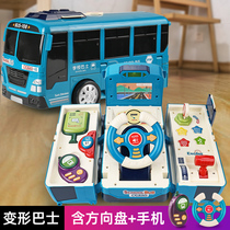 Early childhood educational toys child intelligence development brain three more than 3 years old babys 2-year-old boy birthday gift