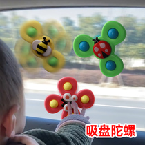 Rotating flower sucker baby fingertip gyro toy baby fun dining table and chair suction cup turn music