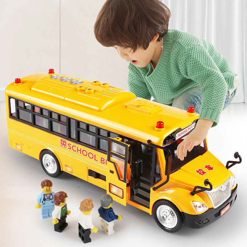 School bus toy large boy baby children's sound and light bus mini car bus toy car model 2-3 years old