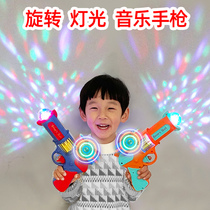 Childrens electric gun 2-3 years old 1 baby with sound pistol children mini music sound and light hands grab boy toys