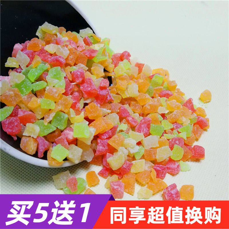 5 get 1 free sunshine pet rabbit chinchilla hamster guinea pig supplement vitamin mixed grain small pet mixed dried fruit 50g