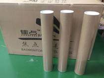 jiao dian badminton ball does not feel crisp soft better comfort and flight stability fight resistant