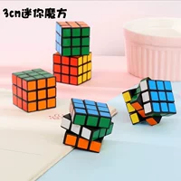 Đồ chơi giáo dục Trí thông minh Thứ ba nhỏ Rubiks Cube Mini Rubik Cube Cube Rubiks Cube Quà tặng 3cm đồ chơi nấu ăn