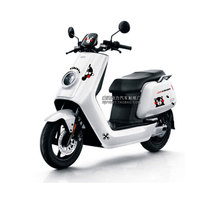 Maverick electric car N1S Stickers Yadi Emma Motorcycle Stickers Kumamoto Bear Stickers Cartoon Stickers J