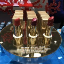 kiko2019 ocean ocean feel summer limited edition lipstick gold flash 01 02 03 05 08