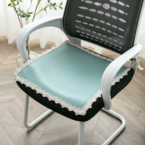 Simply Nordic summer chair cushion cushion summer ice fur cushion chair mat office chair mat