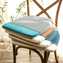 Light luxury plush chair cushion horseshoe shape autumn and winter thickness removable chair mat anti-slip modern stool cushion