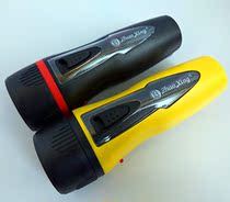  RB4001 Rechargeable plastic flashlight LED outdoor household energy-saving white light flashlight