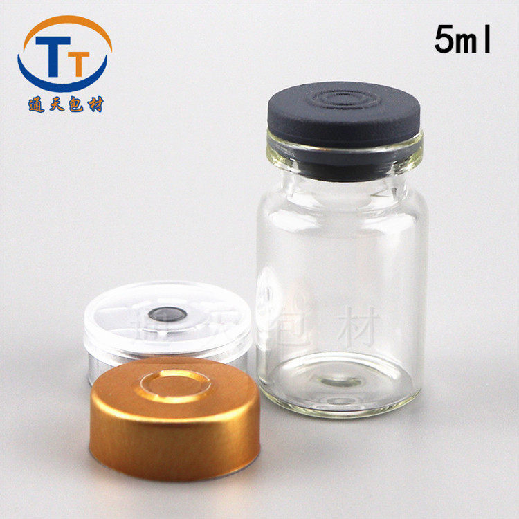 5ml20 teeth transparent control bottle small glass bottle agricultural veterinary medicine Xilin bottle bottle injection aluminum cap sealed bottle