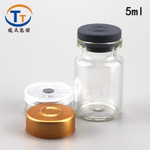 5ml20 Tooth Transparent Controlled Bottle Control Xilin Bottle Veterinary Drug Bottle Injection Bottle Aluminum Cap Bottle Agricultural Bottle