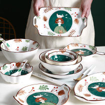 Bowl Dish Suit Home Eating Cartoon Cutlery Bowl Pan Zi Creative Personality Nordic Wind Soup Bowl Noodle Bowl Cute Dish Dish