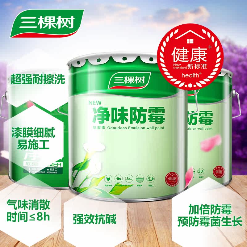 ����������SSI620+SDI003/����װ