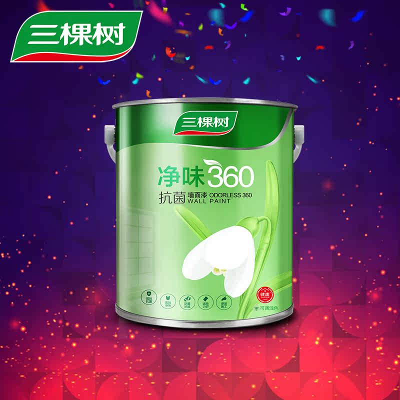 ��������ζ360����ǽ����SHI130\5L