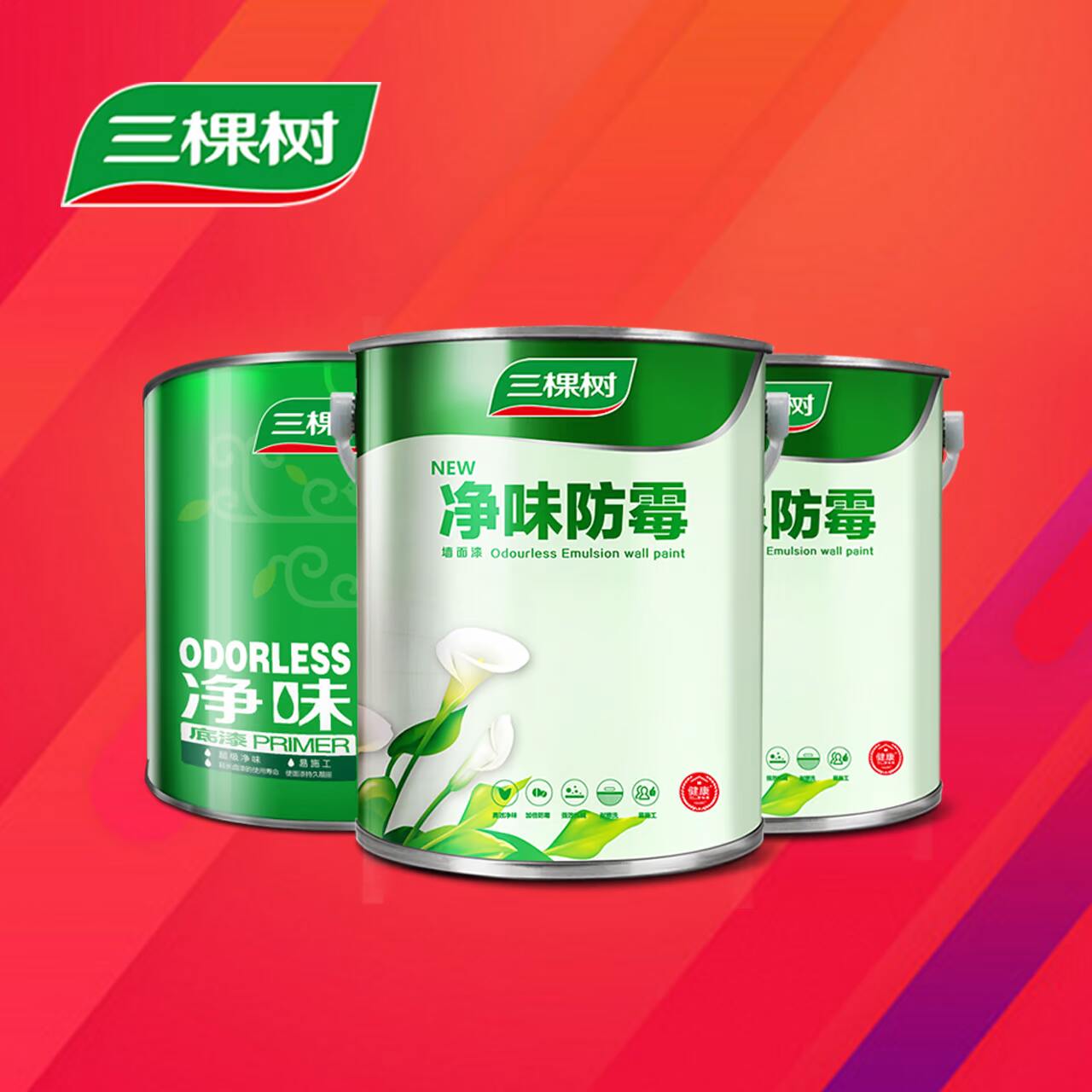 ������ǽ����SSI620+SDI003\С��װ