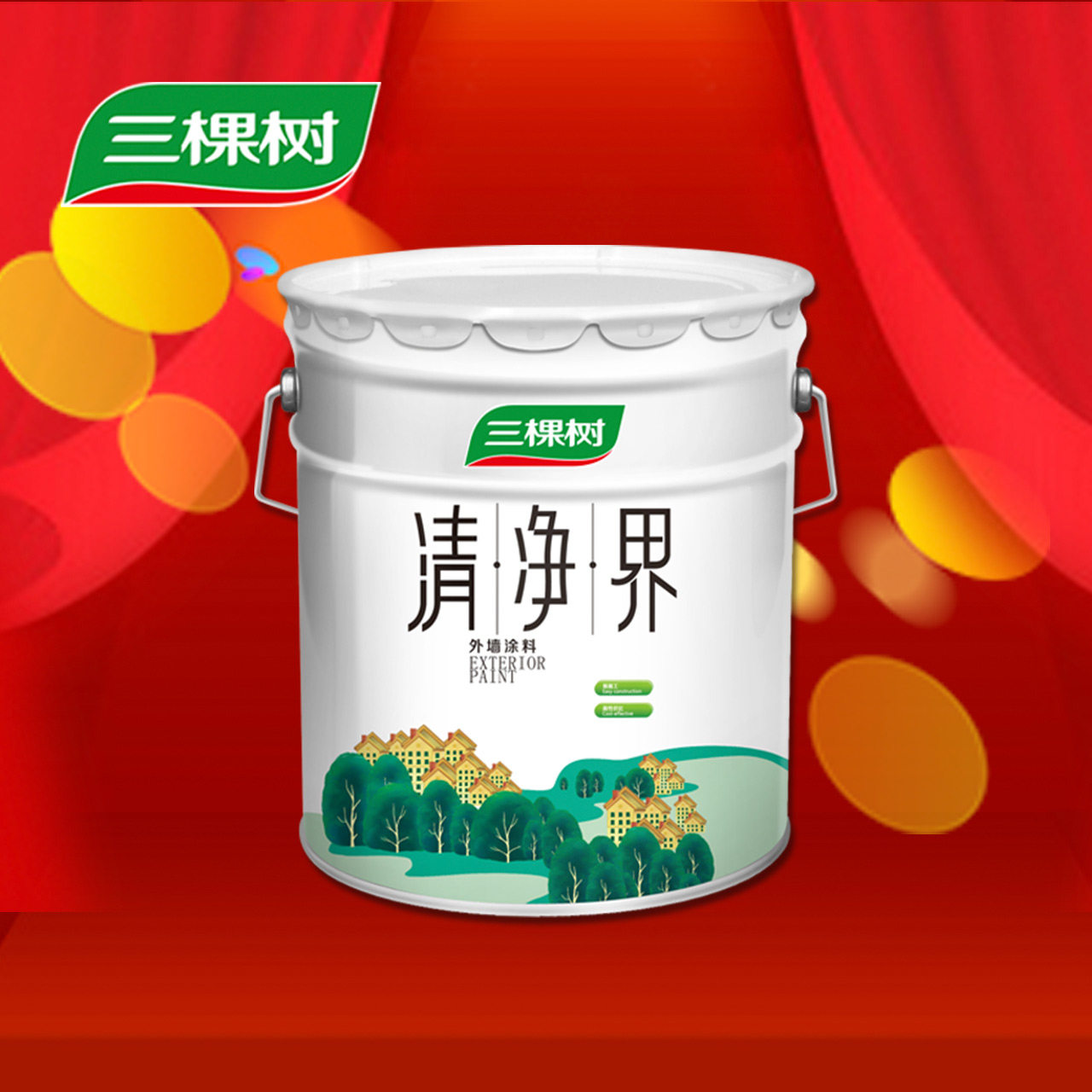 �����������ͺ�����ǽ�齺��ZGE6011 22KG