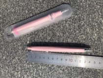 Morning cherry blossom limit 0 5mm black neutral pen 1