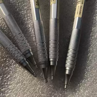 Chenguang Benwei Metal Activity Pencil Automatic pen 0 5 0 7mm