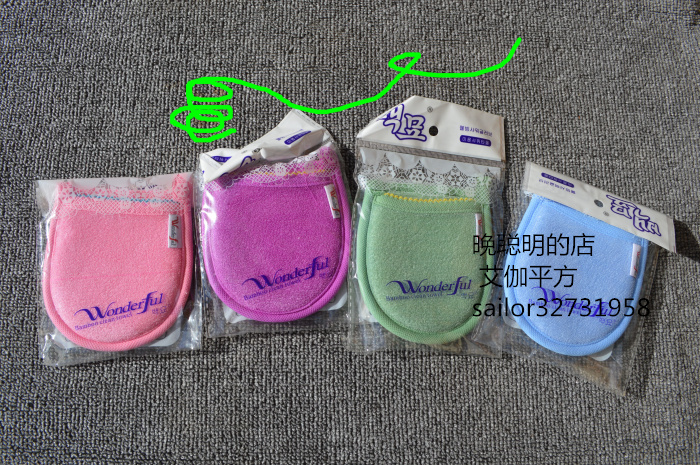 Foreign trade export face towel