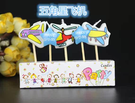 Bougie - Ref 2487118 Image 43