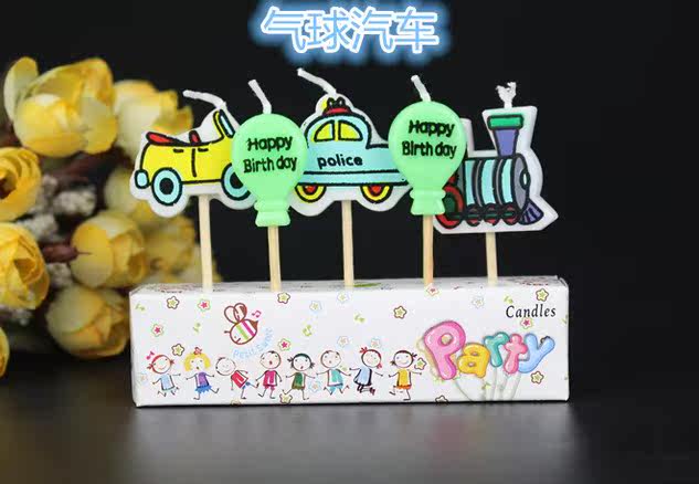 Bougie - Ref 2487118 Image 41