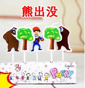 Bougie - Ref 2487118 Image 18