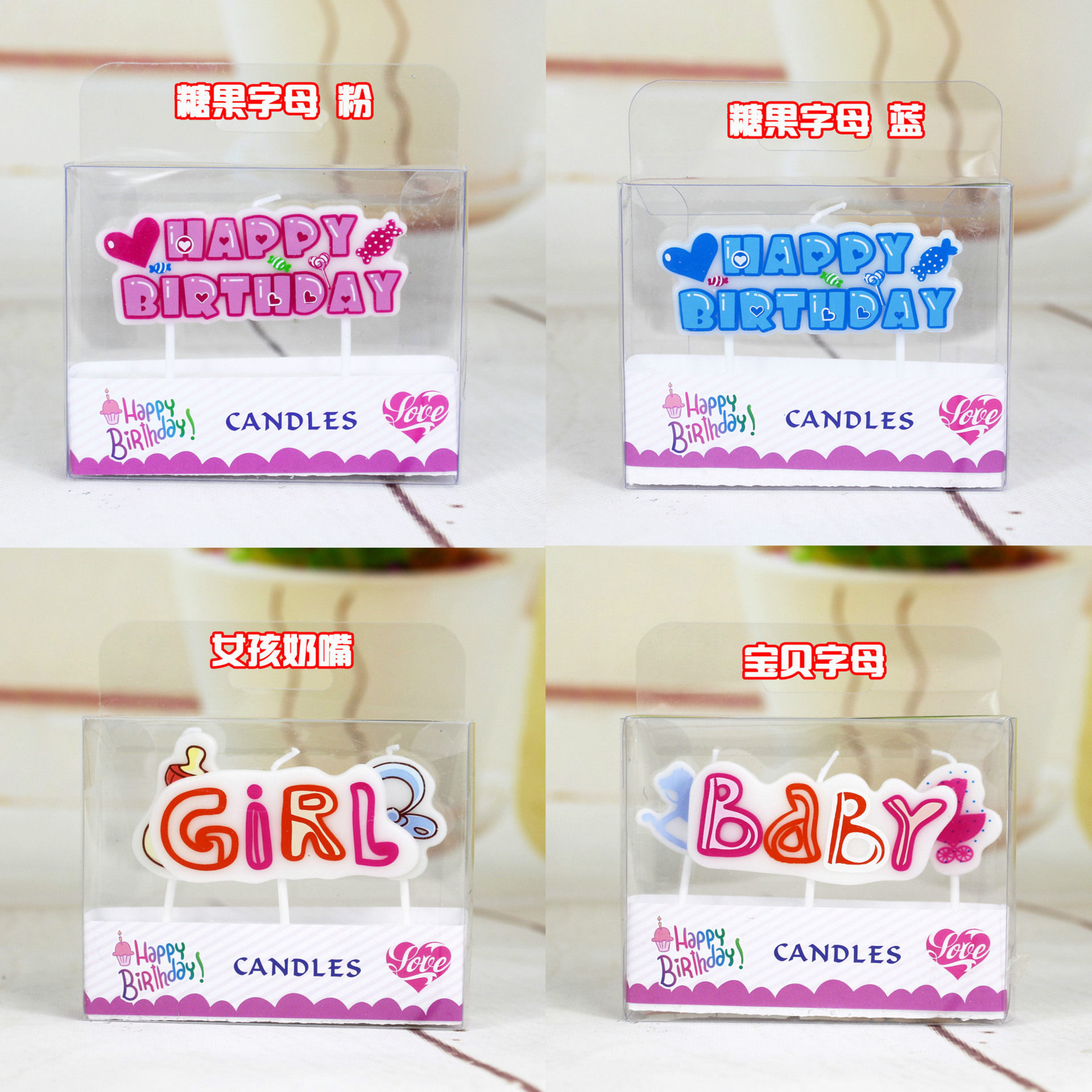 Bougie - Ref 2487118 Image 20