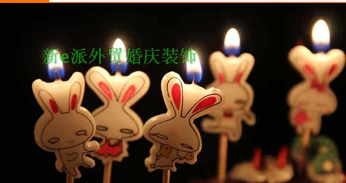 Bougie - Ref 2487118 Image 59