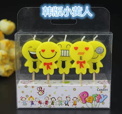 Bougie - Ref 2487118 Image 46