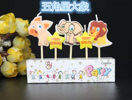 Bougie - Ref 2487118 Image 42