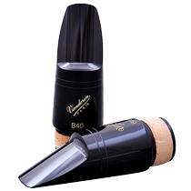 Bass clarinet mouthpiece Bendelin bass clarinet rubber wood mouthpiece B flat French vandoren