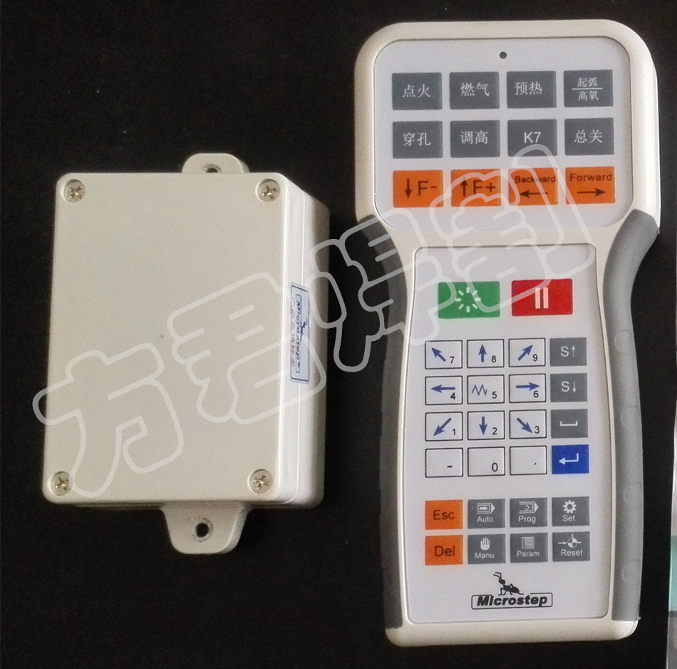 Numerical control cutting machine wireless remote control CCM3 Sdater control system RFM1 matching receiver RFR1 accessories