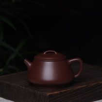 Huanglongshan original mine bottom trough Qingyun Songtang potential Tao hand Liu Shengchun handmade hidden scoop 200 ml Jinhuxuan