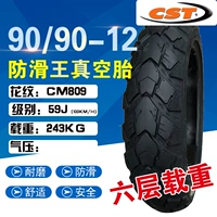 90/90-12 6 Layer CM809 Не скользит тип