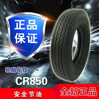 400-12 4 Layer CR850