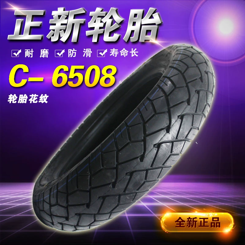 Zhengxin Tyre 120 130/60 90-13 inch Xe điện ba bánh lốp xe máy - Lốp xe máy